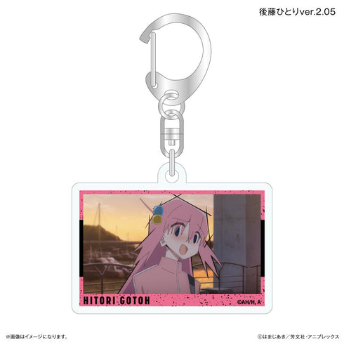 『ぼっち・ざ・ろっく!』だけキー 後藤ひとりだけトレーディングアクリルキーホルダー Ver.2 【全7種】(BOX)