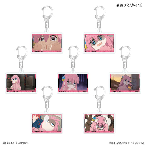 『ぼっち・ざ・ろっく!』だけキー 後藤ひとりだけトレーディングアクリルキーホルダー Ver.2 【全7種】(BOX)