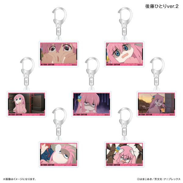 『ぼっち・ざ・ろっく!』だけキー 後藤ひとりだけトレーディングアクリルキーホルダー Ver.2 【全7種】(BOX)