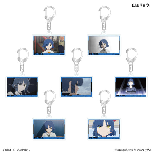 『ぼっち・ざ・ろっく!』だけキー 山田リョウだけトレーディングアクリルキーホルダー 【全7種】(BOX)