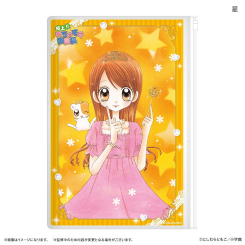 『極上!!めちゃモテ委員長』極上!!めちゃモテ委員長 スライダーポーチ 星