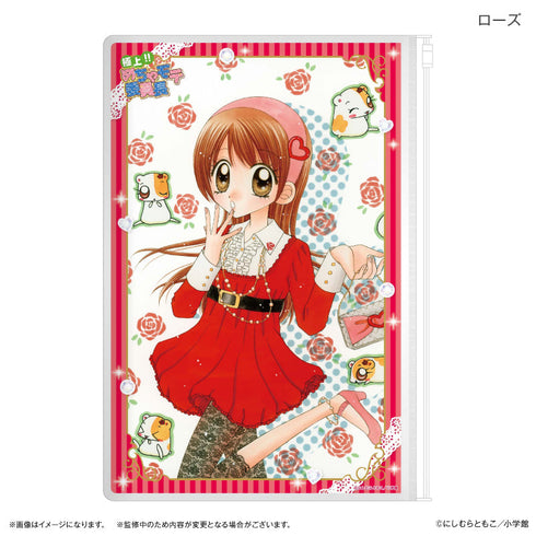 『極上!!めちゃモテ委員長』極上!!めちゃモテ委員長 スライダーポーチ ローズ