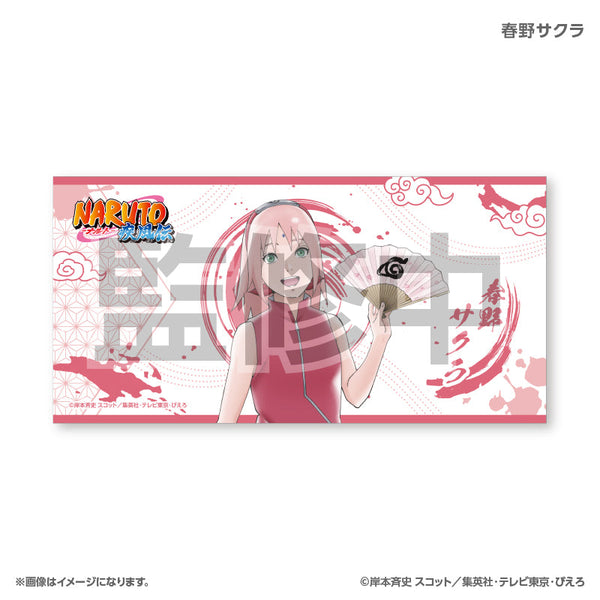 『NARUTO-ナルト- 疾風伝』NARUTO-ナルト- 疾風伝 BIGタオル 春野サクラ