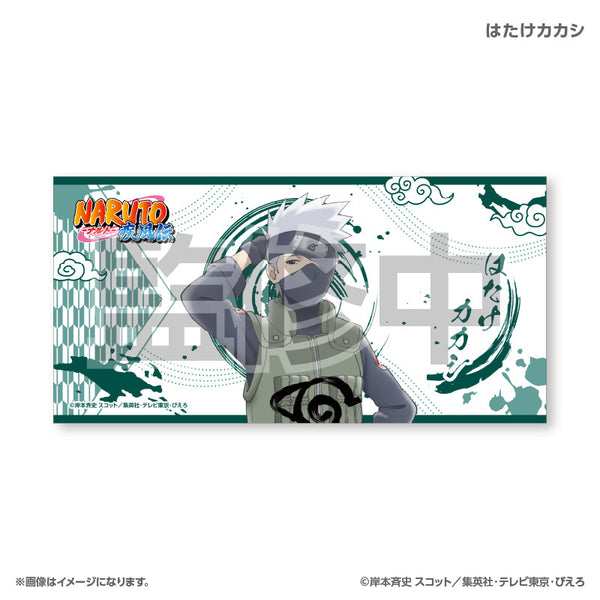 『NARUTO-ナルト- 疾風伝』NARUTO-ナルト- 疾風伝 BIGタオル はたけカカシ