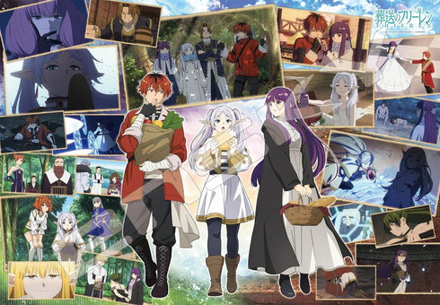 『葬送のフリーレン』ジグソーパズル 1000ピース 1000T-541 旅の思い出 2