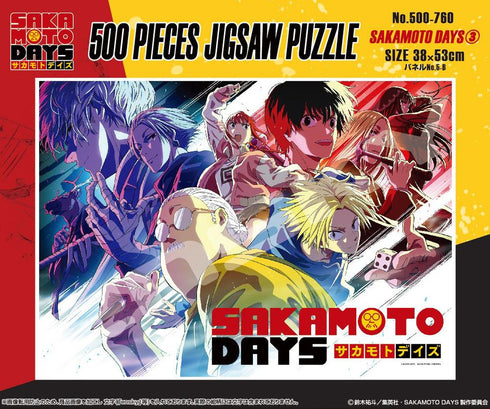 『SAKAMOTO DAYS』ジグソーパズル 500ピース 500-760 3