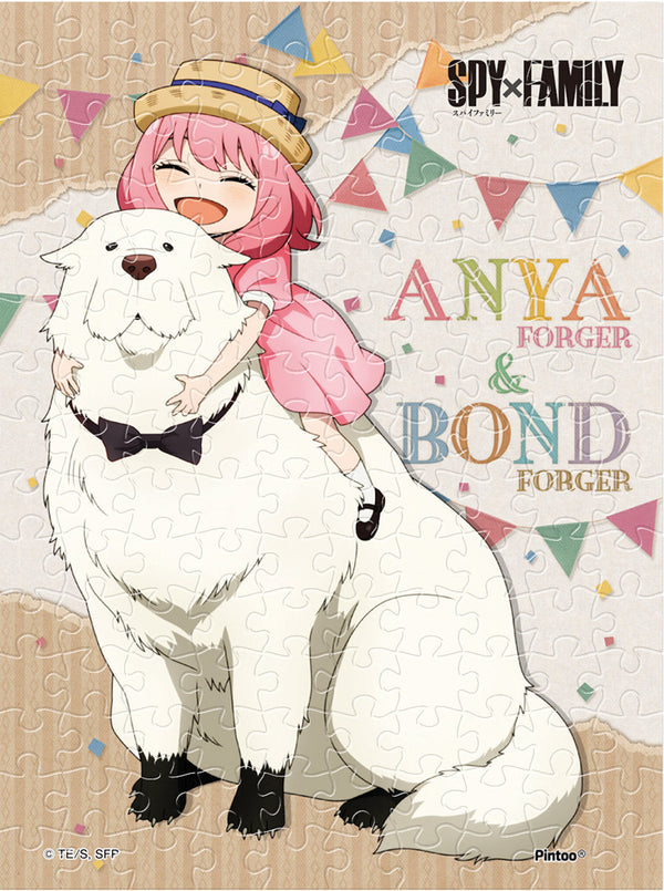 『SPY×FAMILY』ジグソーパズル まめパズル150ピース MA-104 ボンドだいすき!