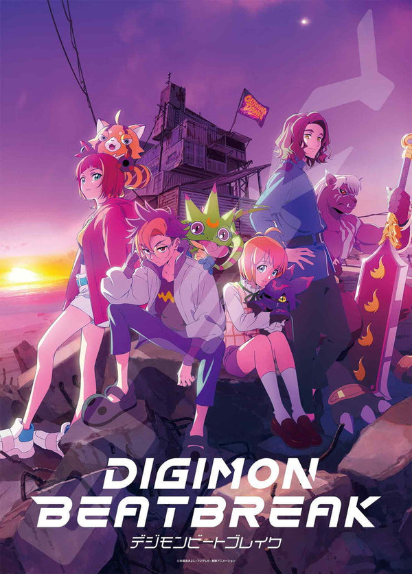 『DIGIMON BEATBREAK』ジグソーパズル 500ピース 500-771 メインビジュアル