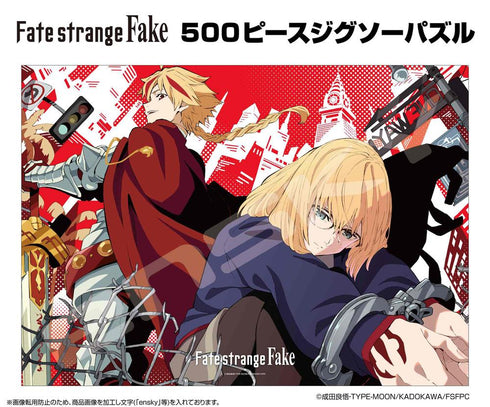 『Fate/strange Fake』ジグソーパズル 500ピース 500-774 偽りの聖杯戦争