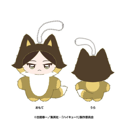 『ハイキュー!!』ちみけもますこっと 12 角名倫太郎【202602再販】