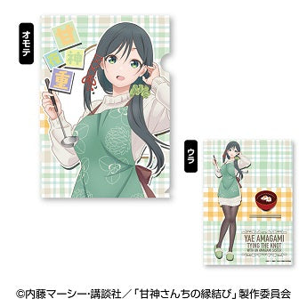 《甘神家的红线》A4透明文件夹(花朵围裙) 1 甘神夜重