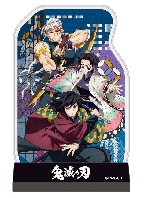 『鬼滅の刃』カブセルスタンディ CC-ST 045 柱 Vol.1 (冨岡・胡蝶・宇髄)