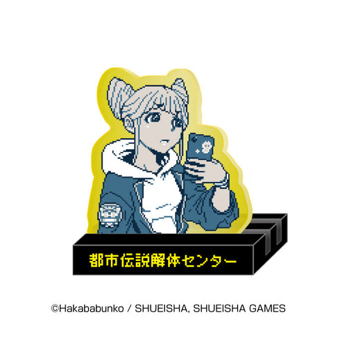 『都市伝説解体センター』キャもカもスタンド ジャスミン