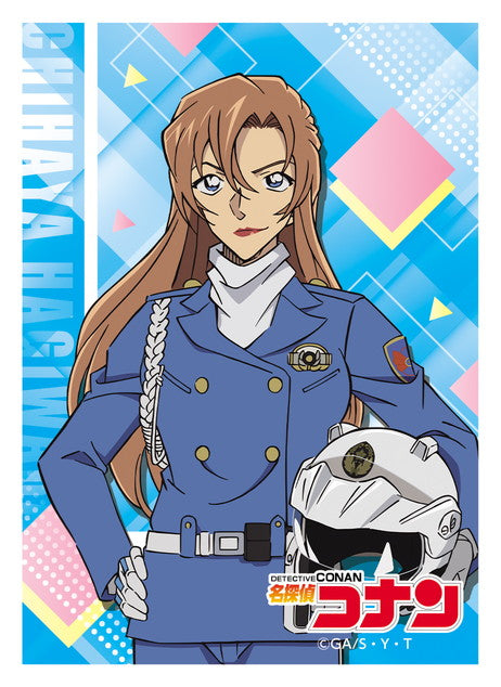 『名探偵コナン』キャラクタースリーブ 萩原千速(EN-1591)