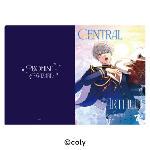 『魔法使いの約束』クリアファイル 2 アーサー