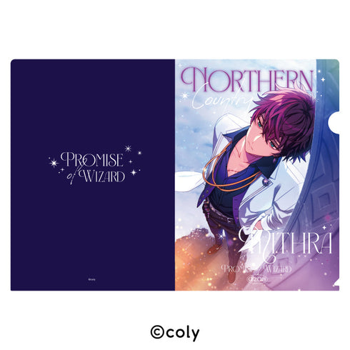 『魔法使いの約束』クリアファイル 7 ミスラ