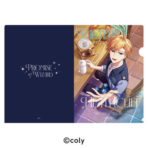 『魔法使いの約束』クリアファイル 12 ヒースクリフ