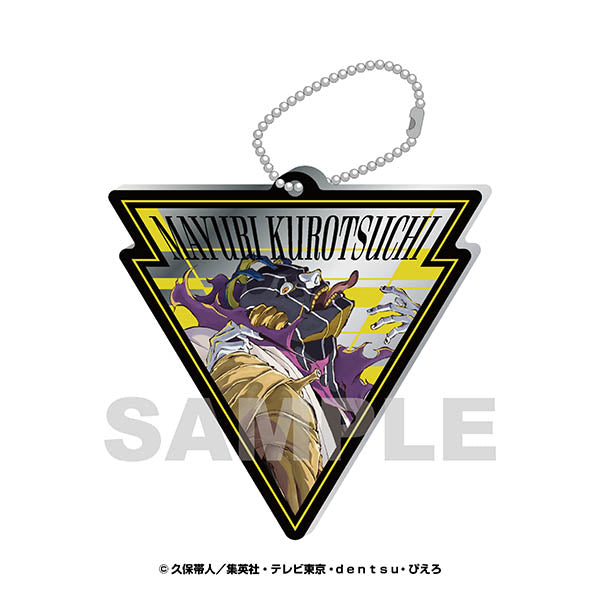 『BLEACH 千年血戦篇』ミラーアクリルキーホルダー 10 涅マユリ