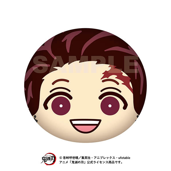 『鬼滅の刃』ビッグおまんじゅうクッション 1 竈門炭治郎