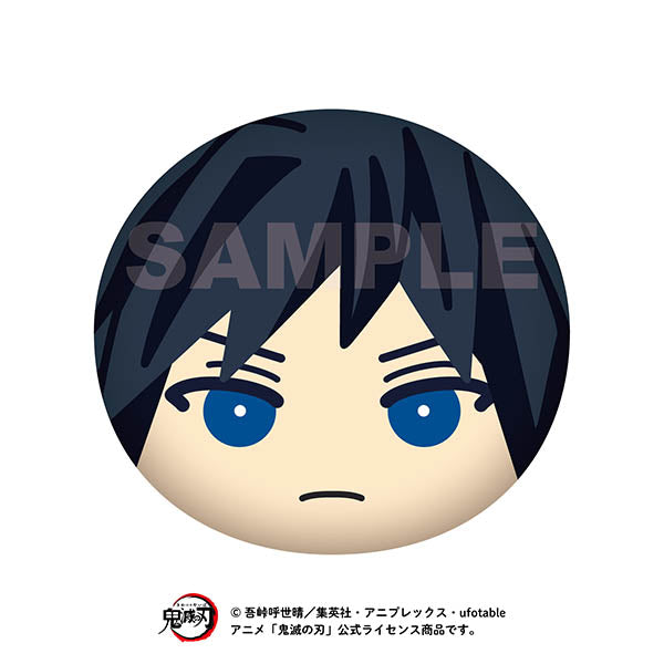 『鬼滅の刃』ビッグおまんじゅうクッション 5 冨岡義勇