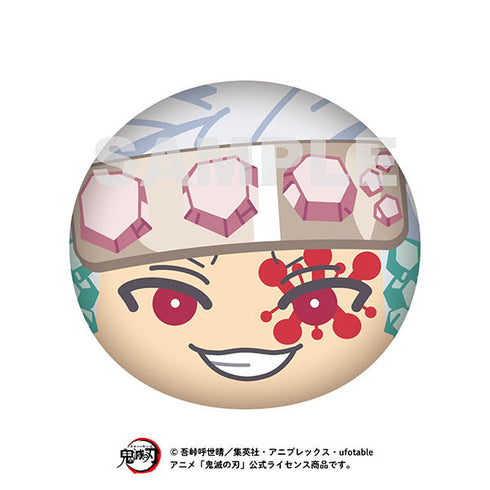 『鬼滅の刃』ビッグおまんじゅうクッション 8 宇髄天元