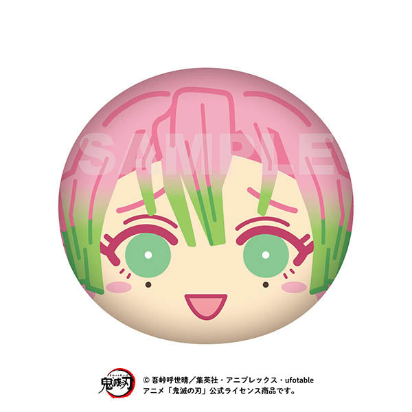 『鬼滅の刃』ビッグおまんじゅうクッション 9 甘露寺蜜璃