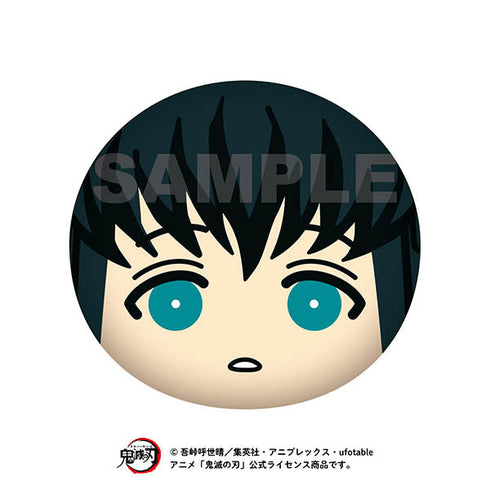 『鬼滅の刃』ビッグおまんじゅうクッション 10 時透無一郎