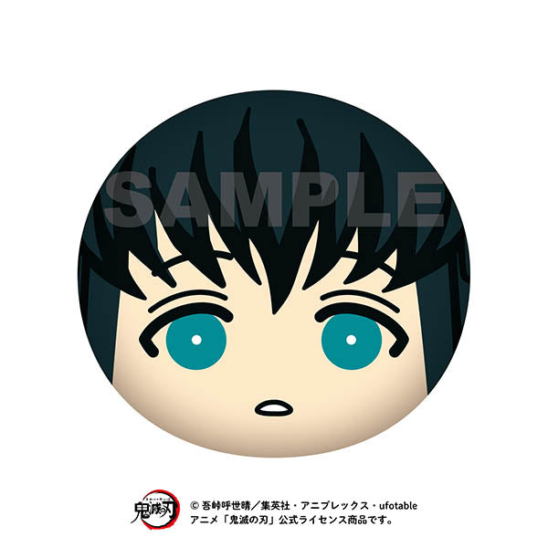 『鬼滅の刃』ビッグおまんじゅうクッション 10 時透無一郎