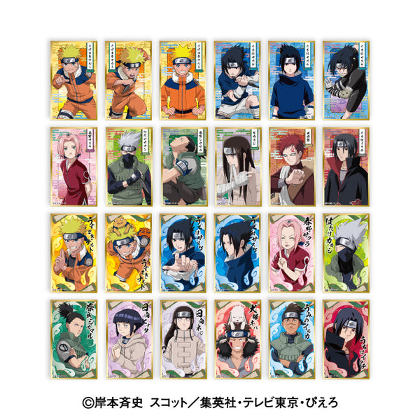『NARUTO-ナルト-』華絵札色紙コレクション【BOX】