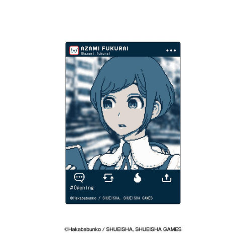 『都市伝説解体センター』EMOCA【BOX】