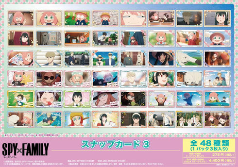 『SPY×FAMILY』スナップカード3【BOX】