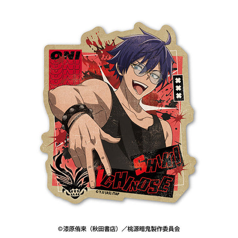 『桃源暗鬼』トラベルステッカー 一ノ瀬四季