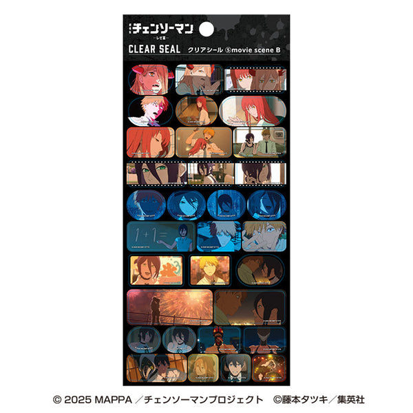 『チェンソーマン レゼ篇』クリアシール 5 movie scene B