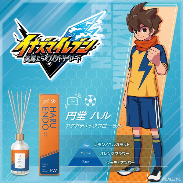 『イナズマイレブン 英雄たちのヴィクトリーロード』ルームディフューザー 円堂ハル -アクアティックフローラル-