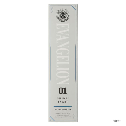 『エヴァンゲリオン』ルームディフューザー 碇シンジ-オゾンマリン-