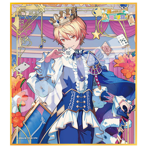 『プロジェクトセカイ カラフルステージ! feat.初音ミク』ミニ色紙コレクション 第44弾 B 星を目指して、ヨーソロー!【BOX】