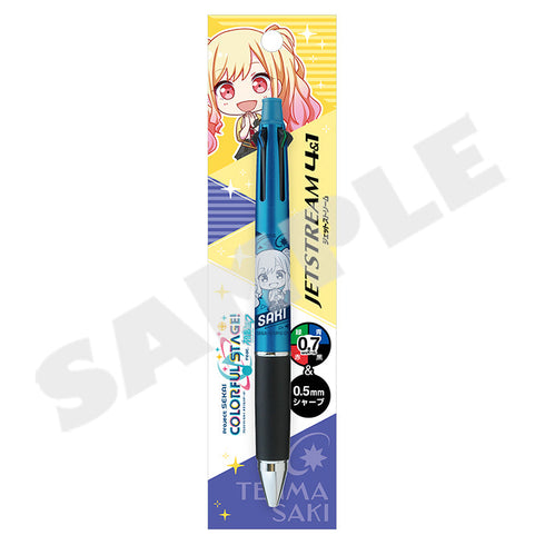 『プロジェクトセカイ カラフルステージ! feat.初音ミク』ジェットストリーム 天馬咲希