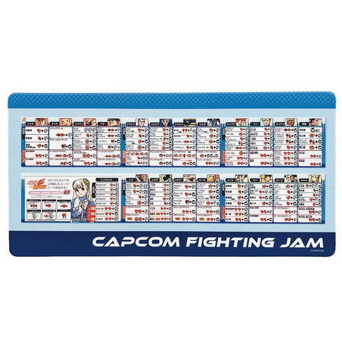 『CAPCOM FIGHTING Jam』カプコン ファイティング コレクション2 デスクマット