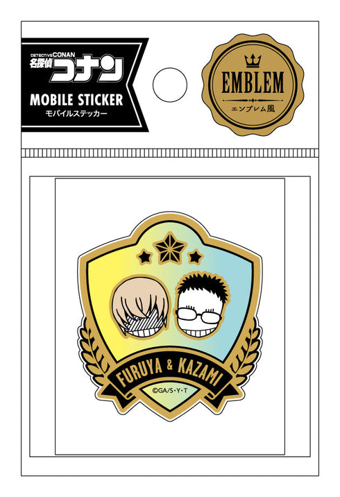 《名侦探柯南》手机贴纸 降谷&风见