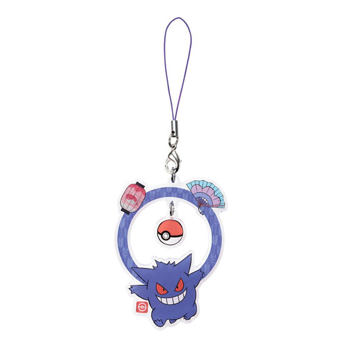 『ポケットモンスター』リングストラップ2 ゲンガー