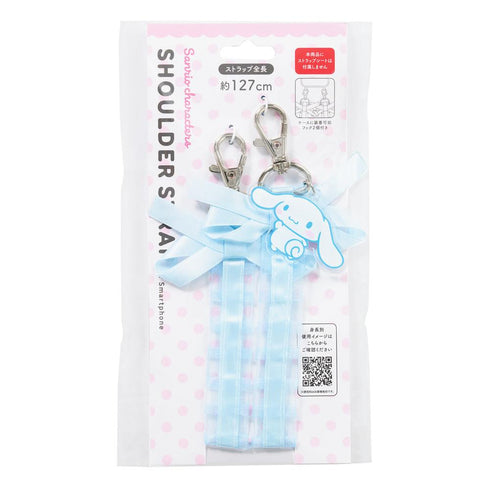 『三丽鸥角色』荷叶边蝴蝶结肩带 肉桂卷