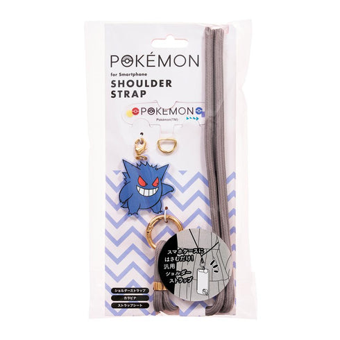 『ポケットモンスター』ショルダーストラップ ゲンガー2