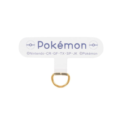 『ポケットモンスター』コイルストラップ フシギダネ