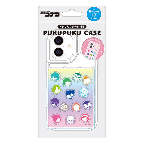 『名探偵コナン』ぷくぷくケース アクリルフレーク付き(iPhone17対応) 集合
