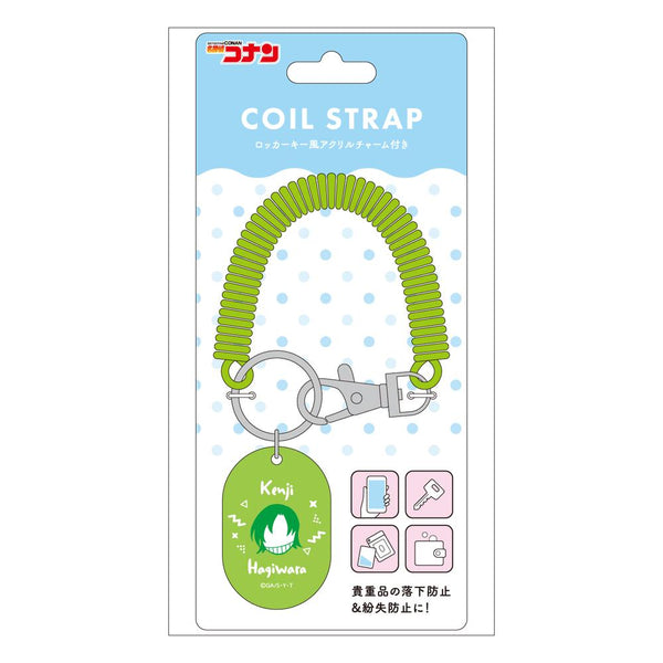 『名探偵コナン』コイルストラップ 萩原研二