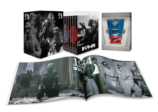【Blu-ray】『ゴジラ生誕70周年記念』ゴジラ周年記念作品4KリマスターBOX <完全予約限定版>4K UHDBOX