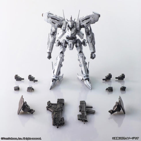 『アーマード・コア』ストラクチャーアーツ ノンスケールプラスチックモデルキット シリーズ Vol.2