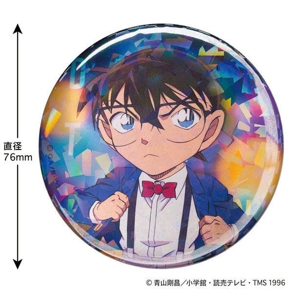 『名探偵コナン』ホログラム缶バッジ(Citylights コナン)