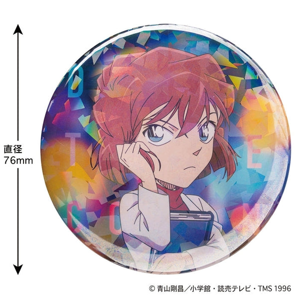 『名探偵コナン』ホログラム缶バッジ(Citylights 灰原)