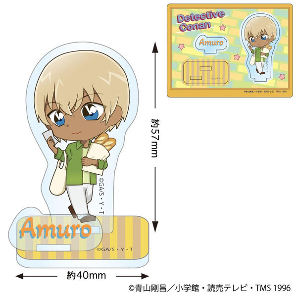 『名探偵コナン』アクリルスタンド(おかいものシリーズ 安室)